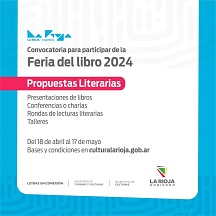 Publicidades
